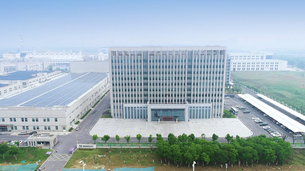 Hefei Guofeng Advanced Basic Materials Technology Co., Ltd.