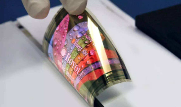 Hefei Guofeng Advanced Basic Materials Technology Co., Ltd.