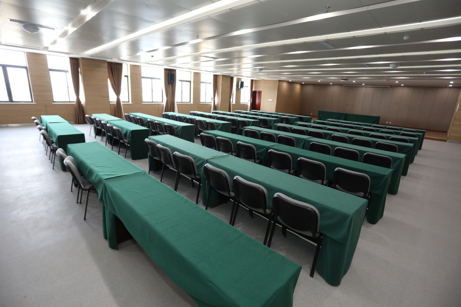 Hefei Guofeng Advanced Basic Materials Technology Co., Ltd.