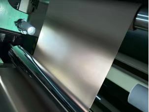 Kwaliteit PI-materiaal fabriek