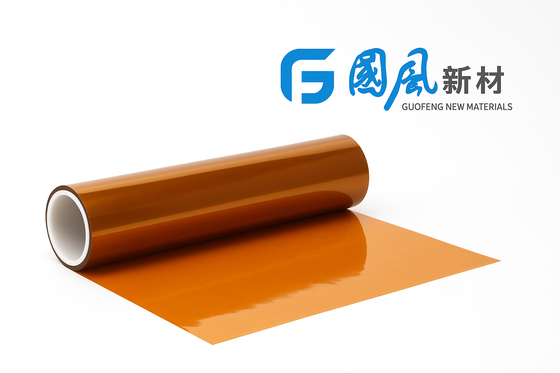 Electrical Transparent PI Polyimide Film 5μm 7.5μm 11μm Single side