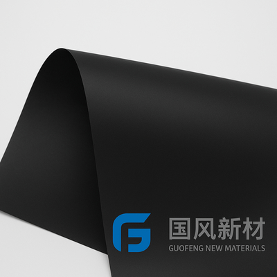 Matte Metallic Polyimide Black Film Paper For FPC Coverlay OEM