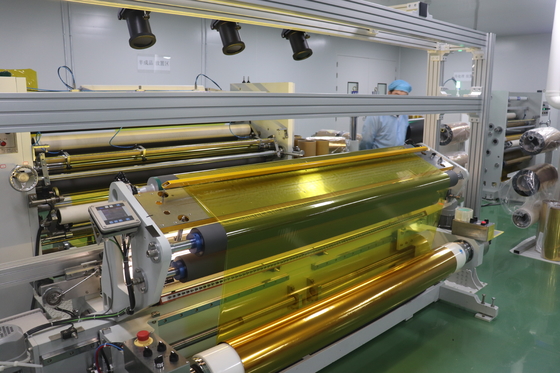 Laminated Kapton PI Polyimide Plastic Film Electrical Insulation 50μm