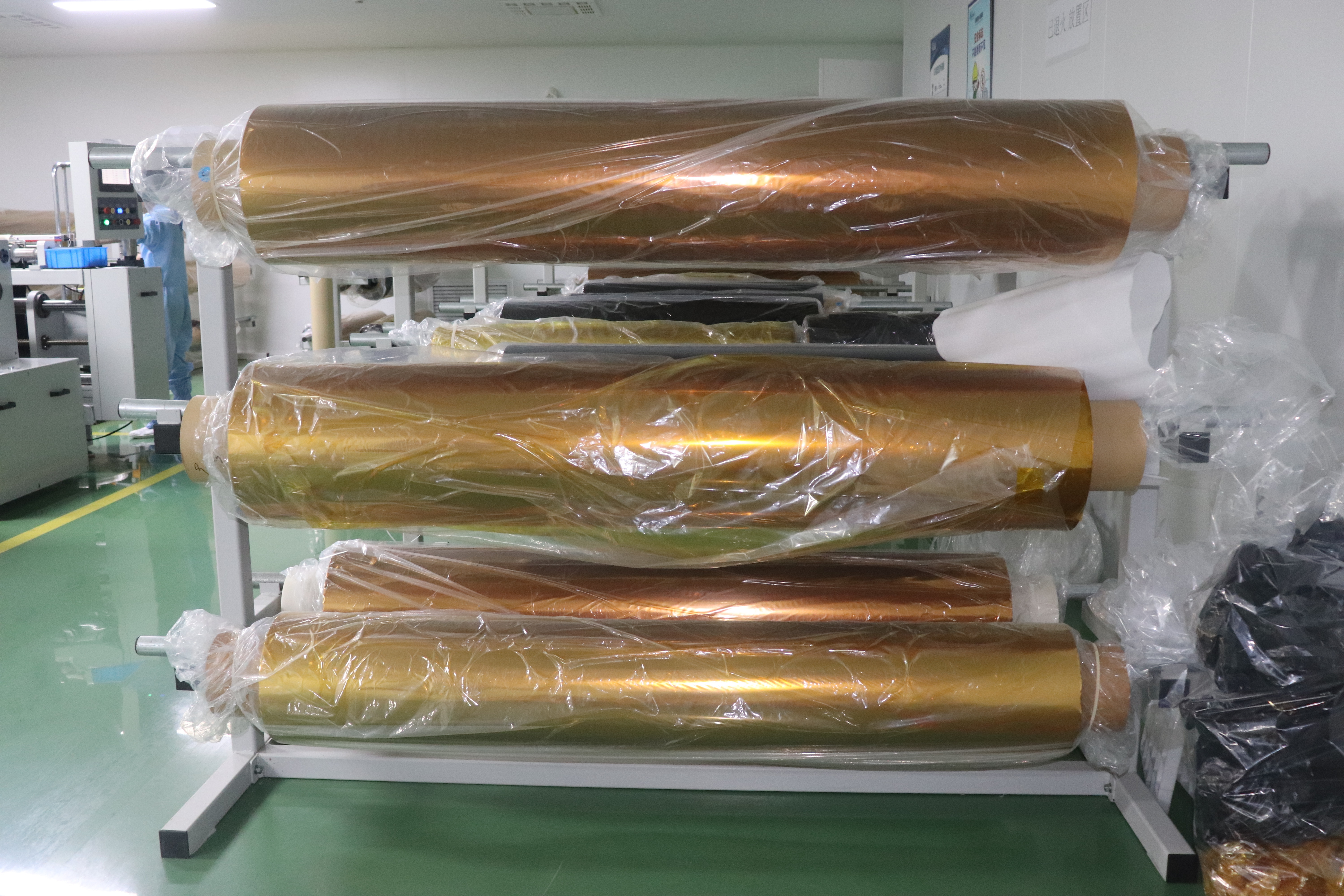GL-25(G) Low-Dielectric Polyimide Film for High-Speed Electronics